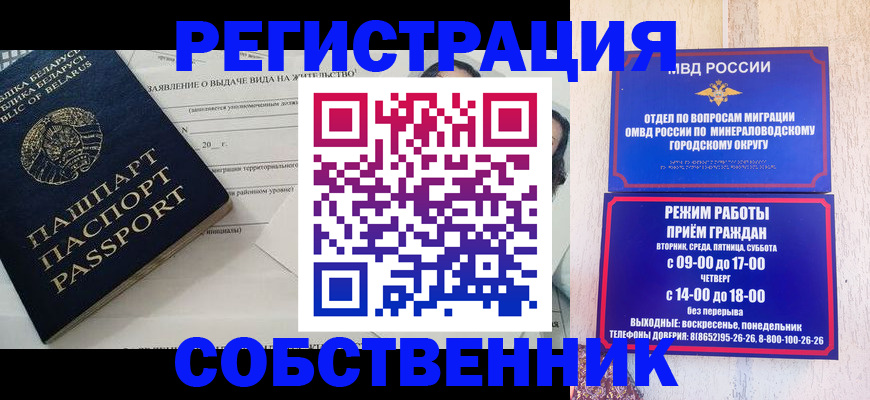 форма 3 в Емве